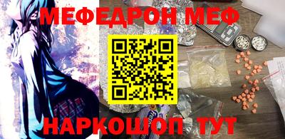 каннабис Вязьма