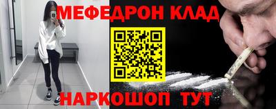 индика Владикавказ