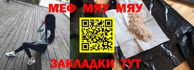 ALPHA-PVP Владимир