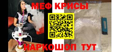 винт Вязники
