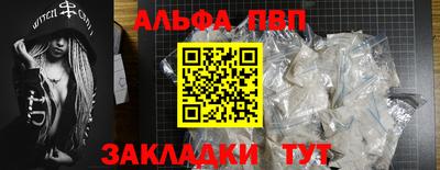 индика Владикавказ