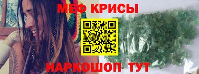 каннабис Вязьма