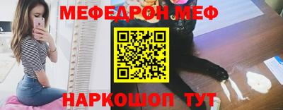 бутик Владивосток