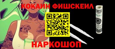 амфетамин Вышний Волочёк
