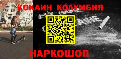 ALPHA-PVP Владимир