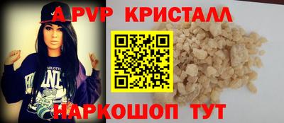 каннабис Вязьма