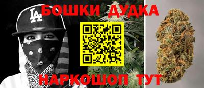 винт Вязники