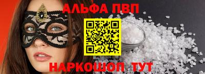 индика Владикавказ