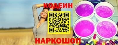 винт Вязники