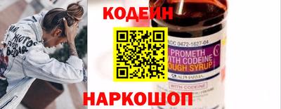 ALPHA-PVP Владимир
