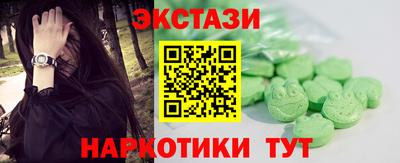 винт Вязники