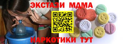 ALPHA-PVP Владимир