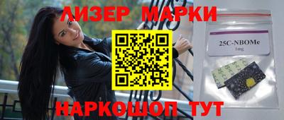 винт Вязники