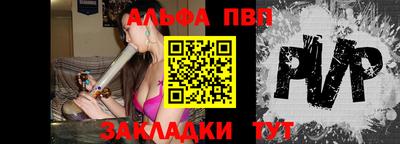 бутик Владивосток