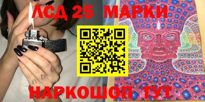 каннабис Вязьма