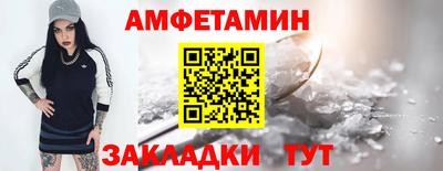 ALPHA-PVP Владимир