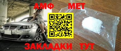 каннабис Вязьма