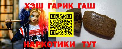 винт Вязники