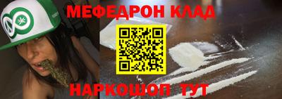 ALPHA-PVP Владимир