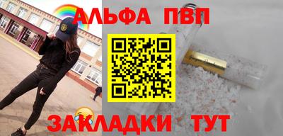 винт Вязники
