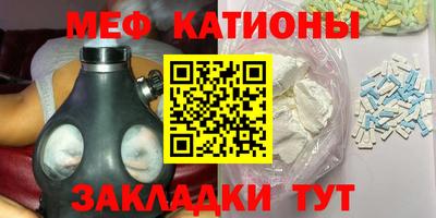 индика Владикавказ