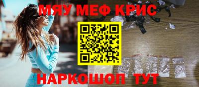 ALPHA-PVP Владимир
