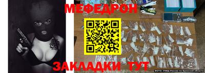 ALPHA-PVP Владимир